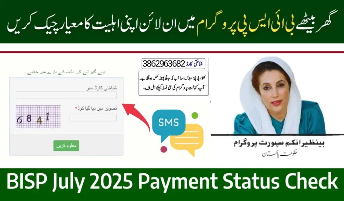 BISP Survey Beneficiary Payment 2025: Who Is Eligible and How to Apply?