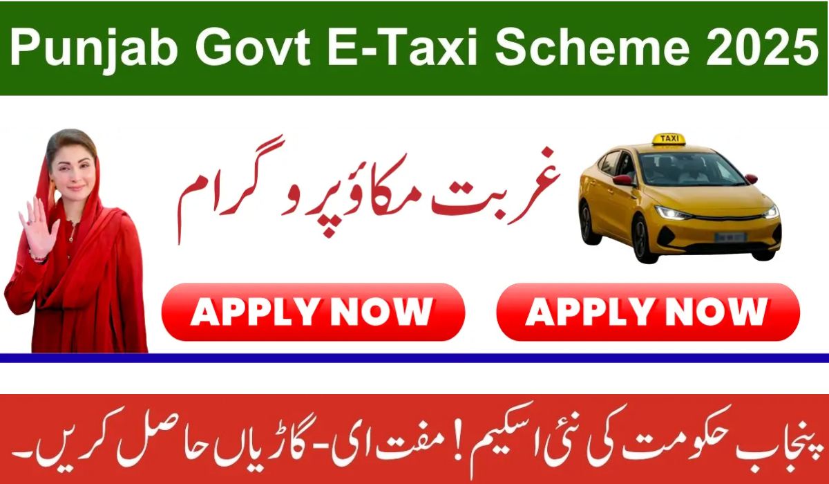 Punjab Govt Launches Interest-Free E-Taxi Scheme 2025 for Unemployed Youth – Apply Now!