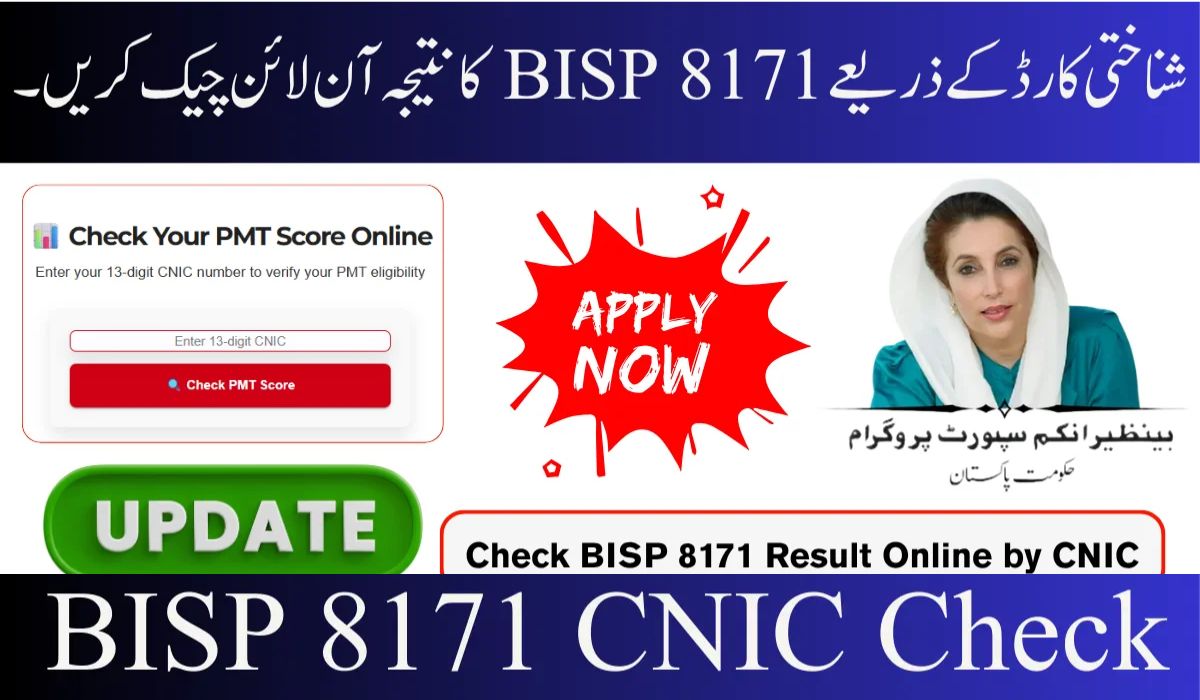 BISP 8171 Web Portal 2025 – Easy Online Registration, CNIC Check & New Payment Updates