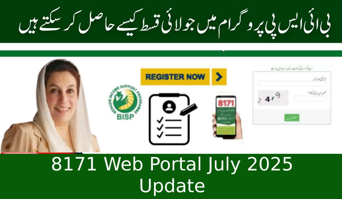 BISP 8171 July 2025 Online Registration – Complete Guide for New Applicants