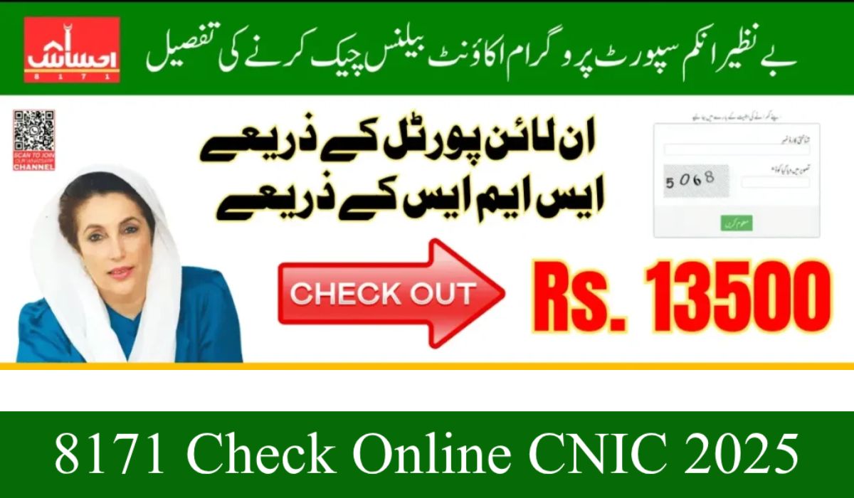 BISP 8171 Online Check – Latest July 2025 Update for Benazir Income Support Program