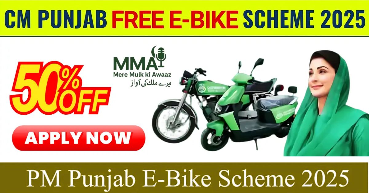 CM Punjab Bike Scheme 2025 – Apply Online, Last Date, and Latest Updates